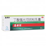 尤卓尔  丁酸氢化可的松乳