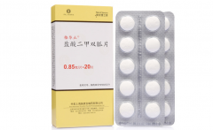 格华止盐酸二甲双胍片价