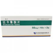 康士得术后前列腺癌治疗效果