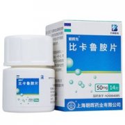 朝晖先只给男性吃吗?